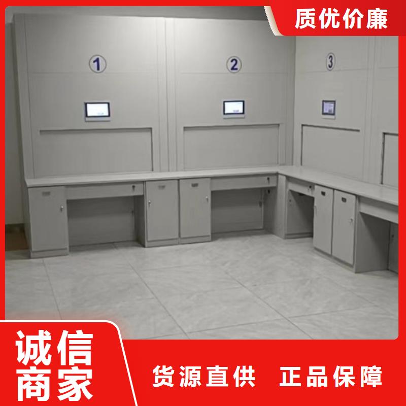 员工宿舍更衣柜视频-员工宿舍更衣柜-江苏省连云港市本土生产商-东海|新浦|无锡|常州|南通|苏州