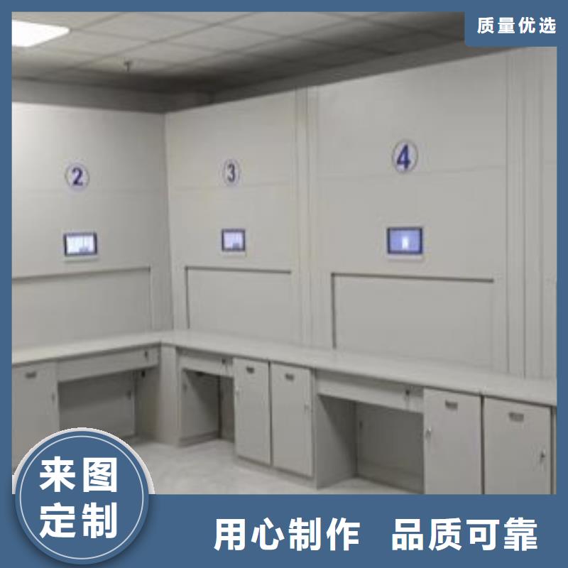 哪里有售【桦平】电表密集架表库