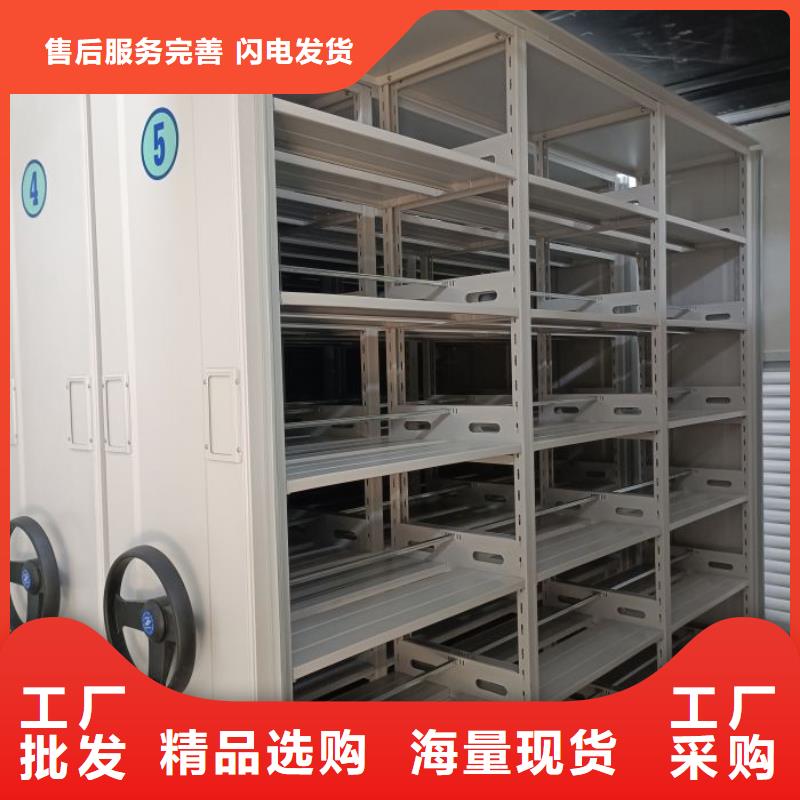 施工队伍【桦平】密集型档案移动柜