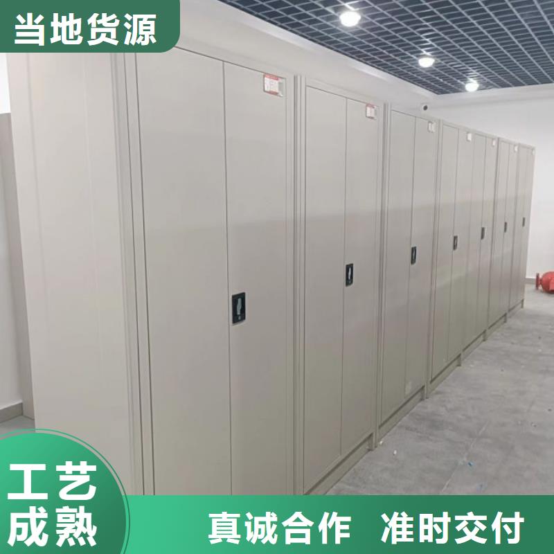 永靖|和政|白银|庆阳|酒泉|兰州|平凉|天水桦平密集柜2_【档案资料密集柜】专业生产团队