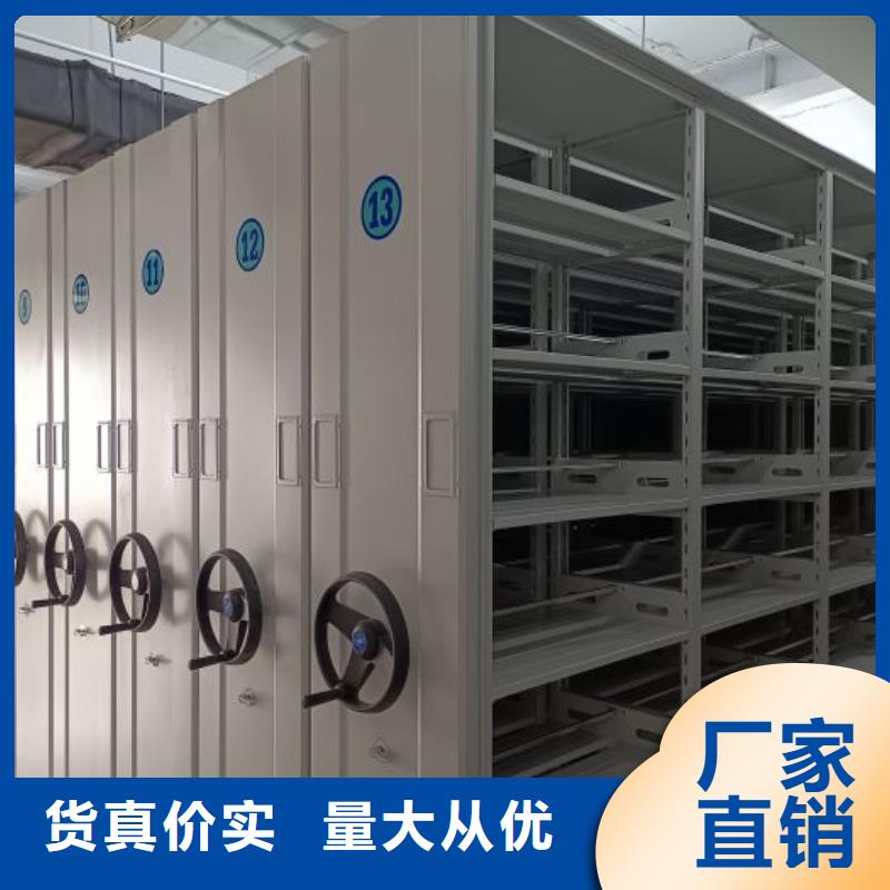 技术指导【桦平】临高县密集型移动架
