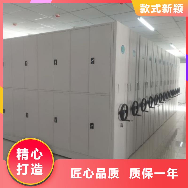 #挂画密集柜#供应商