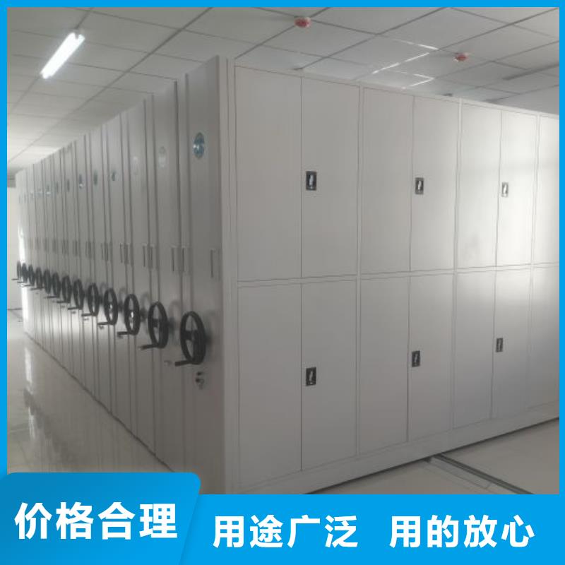 员工宿舍更衣柜视频-员工宿舍更衣柜-河南省三门峡市陕县|卢氏|漯河|新乡|周口|濮阳|焦作(周边)经销商