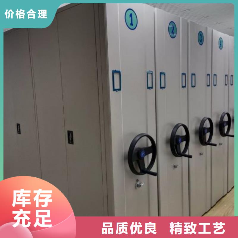 桦平员工宿舍更衣柜【 密集柜2 保密柜应用范围广泛】aq00.com