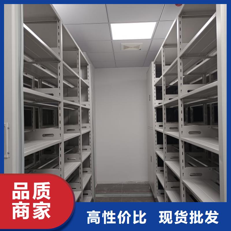 施工队伍【桦平】密集型档案移动柜