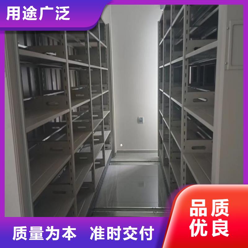 诚信遵守【桦平】手摇密集档案架
