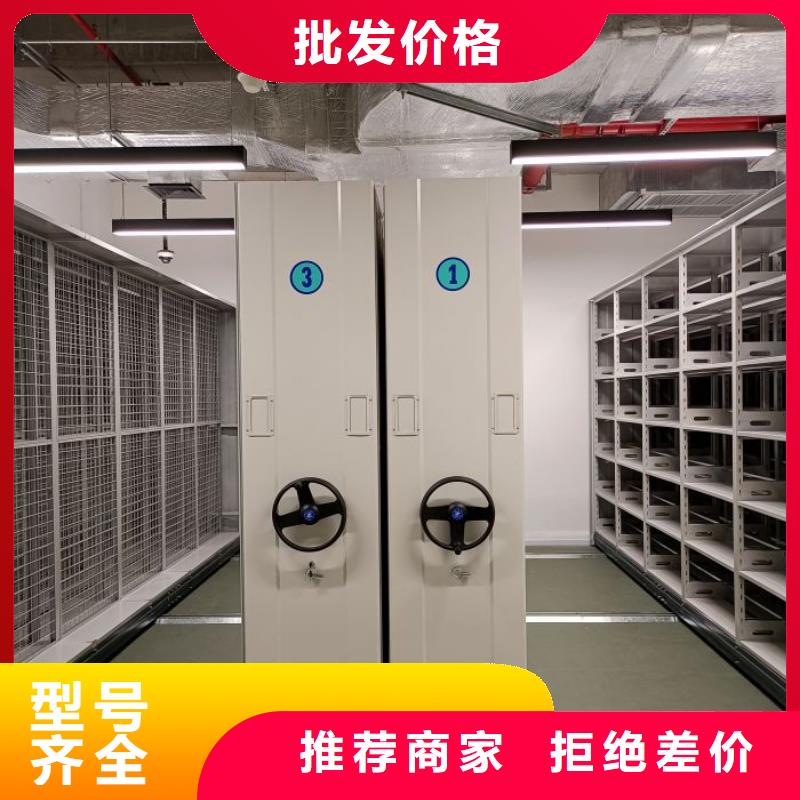 厂家现货供应【桦平】挂网式密集架