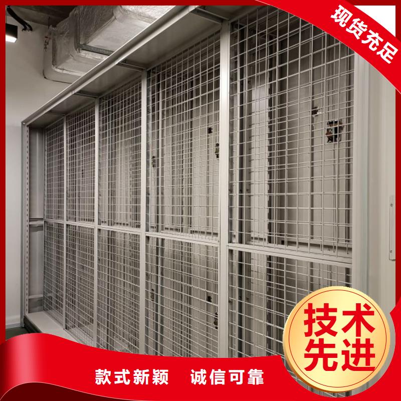 桦平员工宿舍更衣柜【 密集柜2办公密集架匠心打造】aq00.com