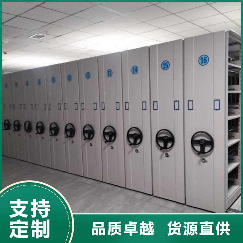 产品使用有哪些基本性能要求【泽信】钢制手摇密集架