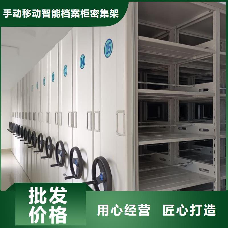 员工宿舍更衣柜视频-员工宿舍更衣柜-江苏省连云港市本土生产商-东海|新浦|无锡|常州|南通|苏州