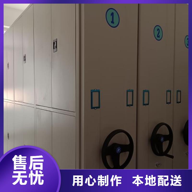 【优选货源】的【交货准时 密集柜2,手动档案柜联系厂家】-制造商