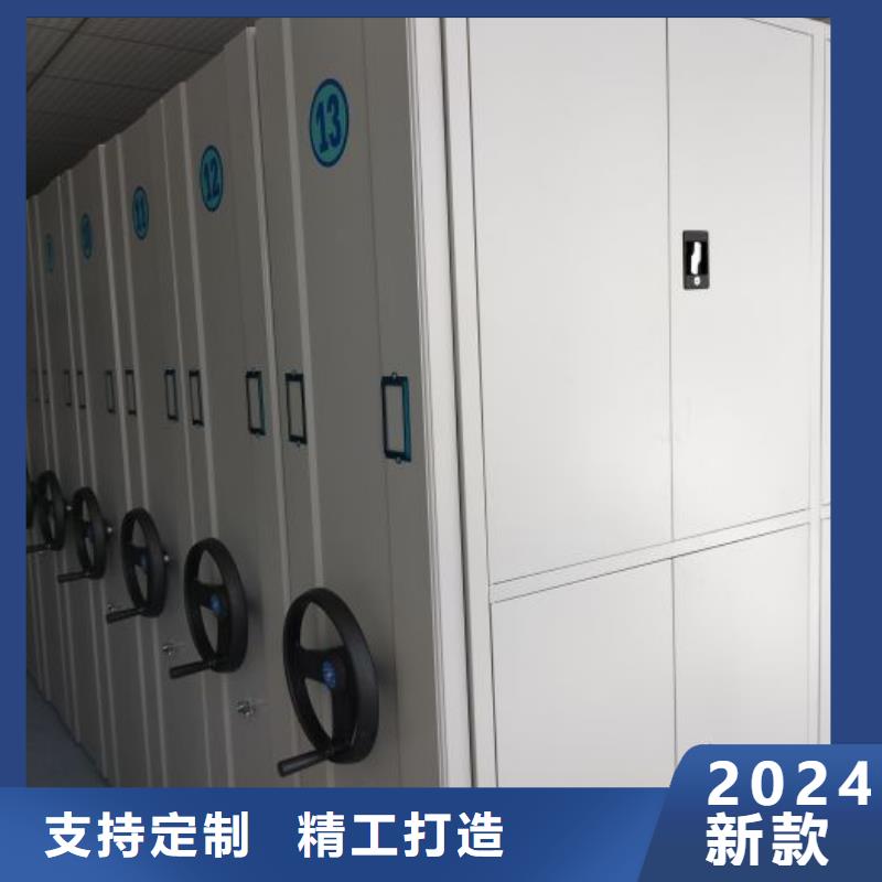 --大厂生产品质【密集柜2】,货物密集柜厂家直销