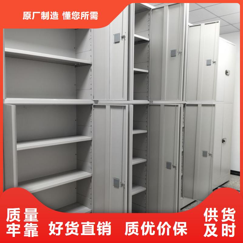 产品使用有哪些基本性能要求【泽信】钢制手摇密集架