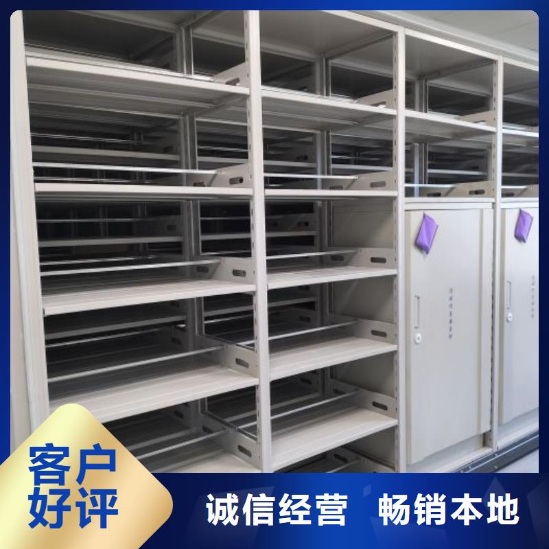 免费送货【桦平】橱式密集架