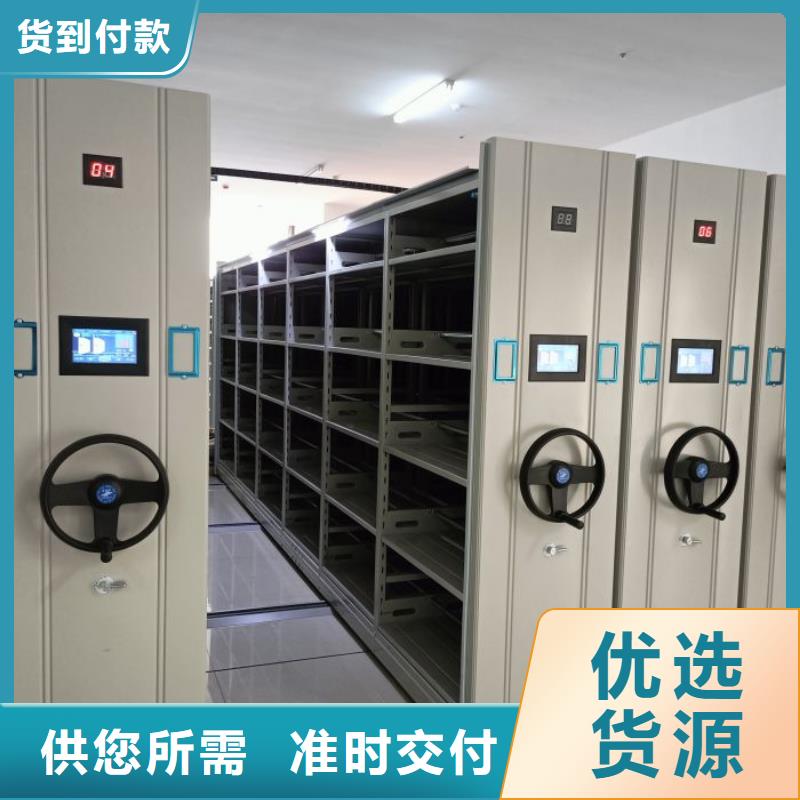 产品使用的注意事项【桦平】密集手摇移动书架