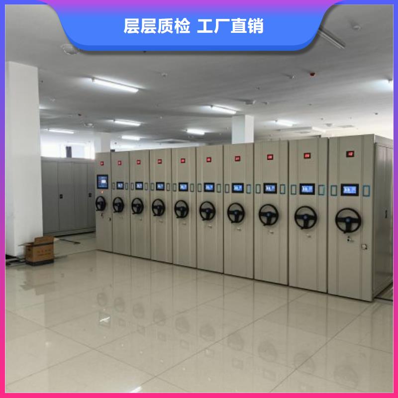 密集柜2手动密集柜现货采购