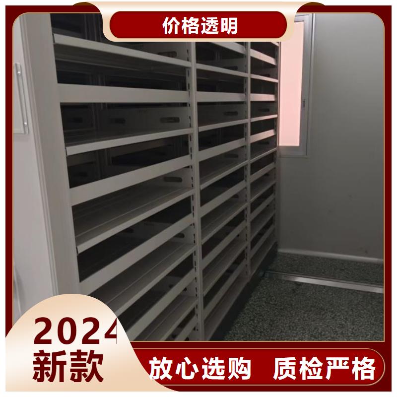 【密集柜2】 保密柜品质不将就-可发货到屯留|襄垣|大同|晋中|太原|朔州|运城|临汾|吕梁