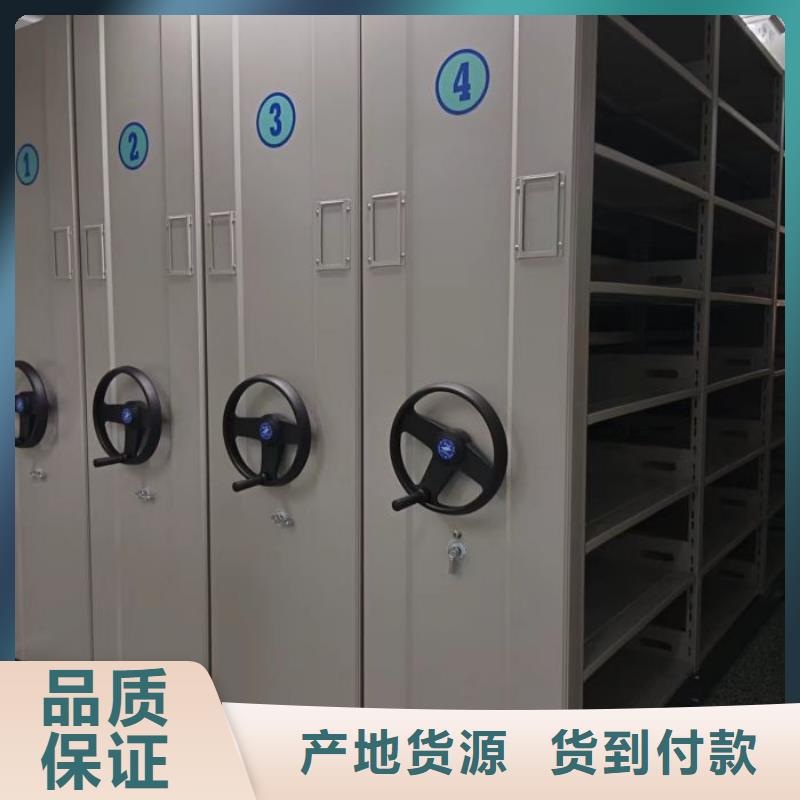 产品使用有哪些基本性能要求【泽信】钢制手摇密集架
