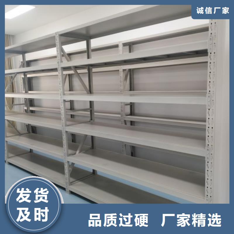 哪个厂家好【隆顺】磁带密集柜
