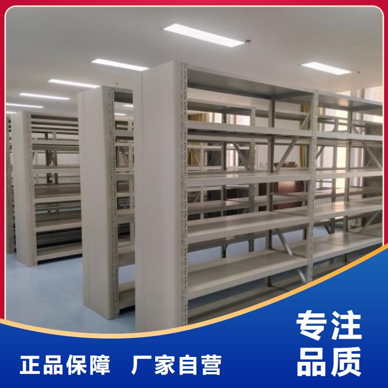 当地有售【桦平】手动式密集柜