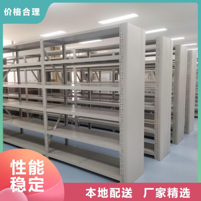 产品对比和选择方式【桦平】手动凭证密集架