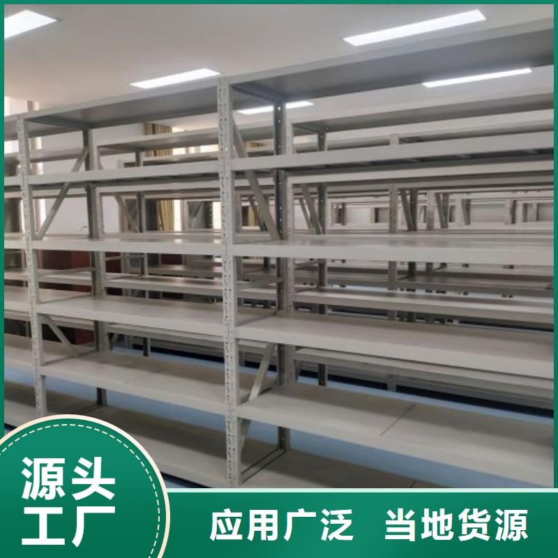 规格型号【桦平】办公密集架