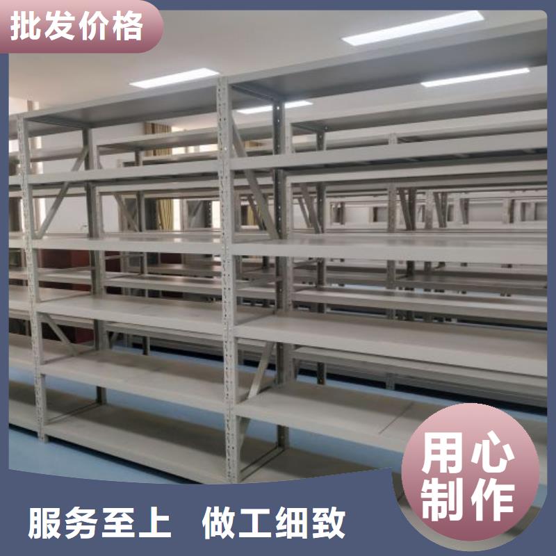 产品对比和选择方式【桦平】手动凭证密集架