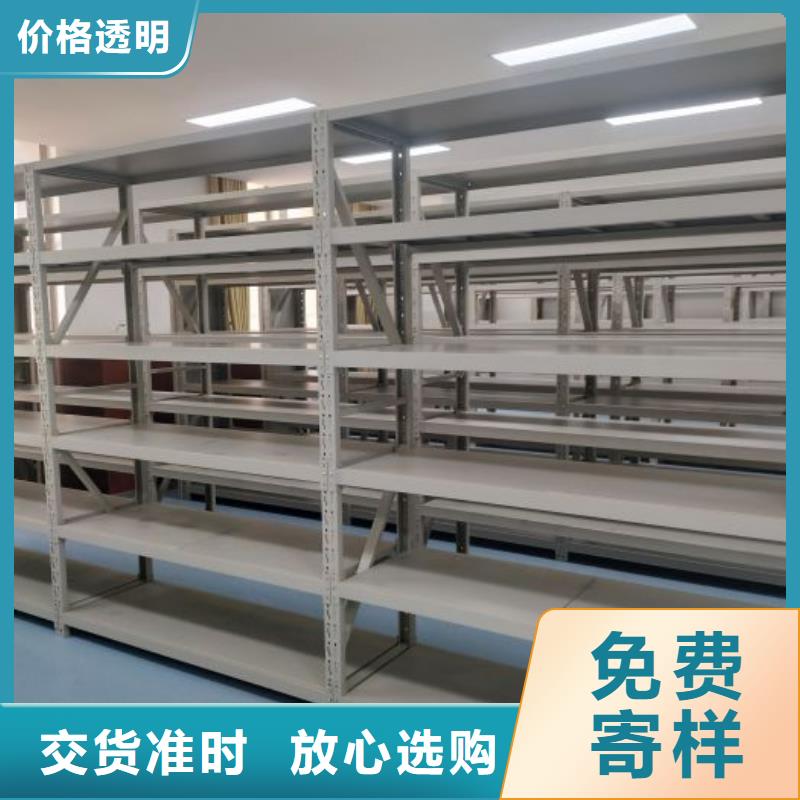 --大厂生产品质【密集柜2】,货物密集柜厂家直销