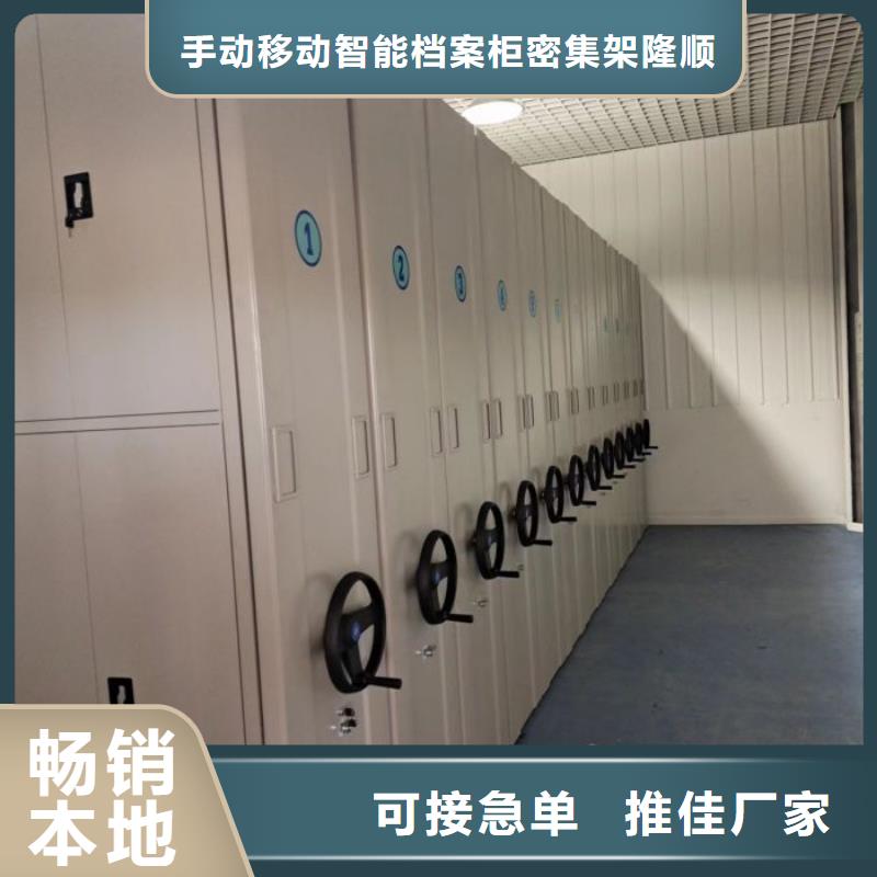 哪个厂家好【桦平】电表挂表密集柜