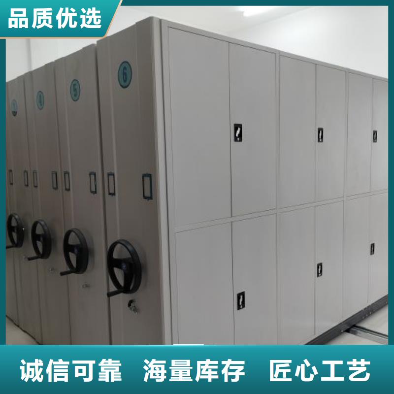 档案架厂家直销-本地生产厂家