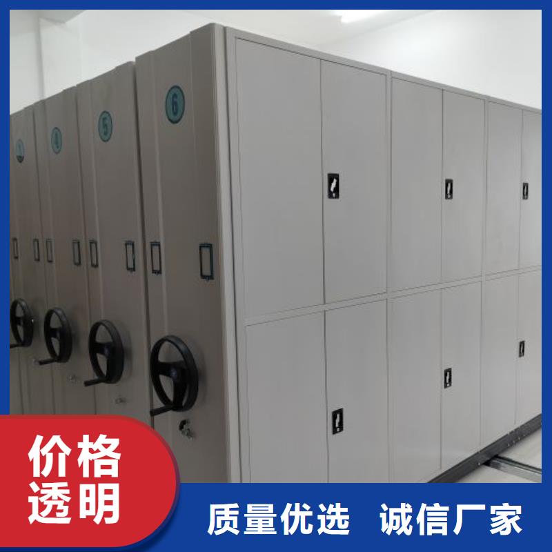 厂家的创造改变格局【桦平】磁带密集柜