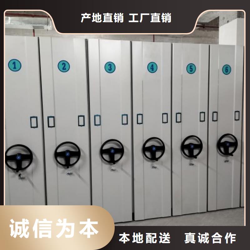 员工宿舍更衣柜视频-石门|澧县|娄底|益阳|张家界|衡阳员工宿舍更衣柜经久耐用-手动移动智能档案柜密集架桦平柜业(常德市分公司)