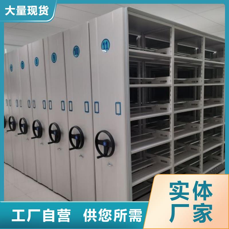 图书资料室书架厂家-售后服务好