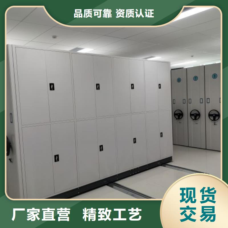 员工宿舍更衣柜视频-石门|澧县|娄底|益阳|张家界|衡阳员工宿舍更衣柜经久耐用-手动移动智能档案柜密集架桦平柜业(常德市分公司)