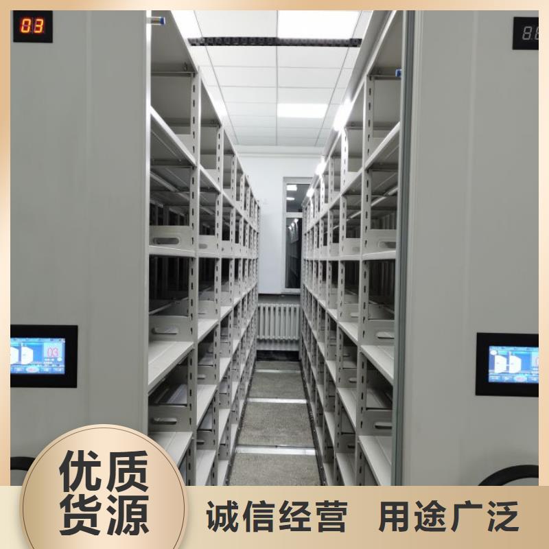 【 档案密集柜 移动密集铁柜无中间商厂家直销】-服务范围包括竞秀|满城|邯郸|石家庄|沧州|秦皇岛|张家口等