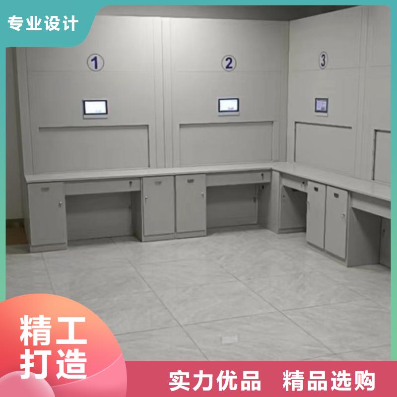 桦平员工宿舍更衣柜档案密集柜【会计档案柜】颜色尺寸款式定制阿奇乐乐