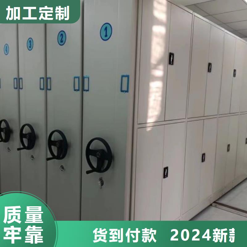 现货速发【桦平】档案架