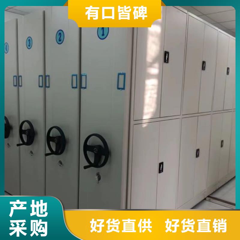 产业市场发展将趋于平稳增长【桦平】摇把式密集柜