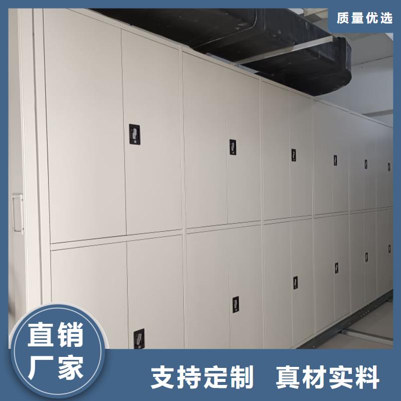 员工宿舍更衣柜视频-石门|澧县|娄底|益阳|张家界|衡阳员工宿舍更衣柜经久耐用-手动移动智能档案柜密集架桦平柜业(常德市分公司)