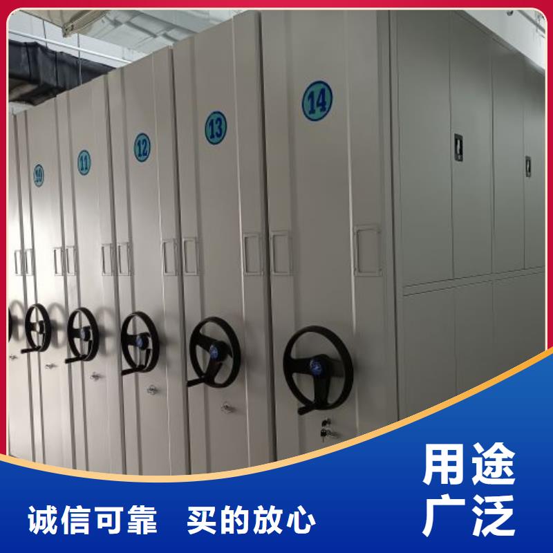 联系人【桦平】智纳档案柜