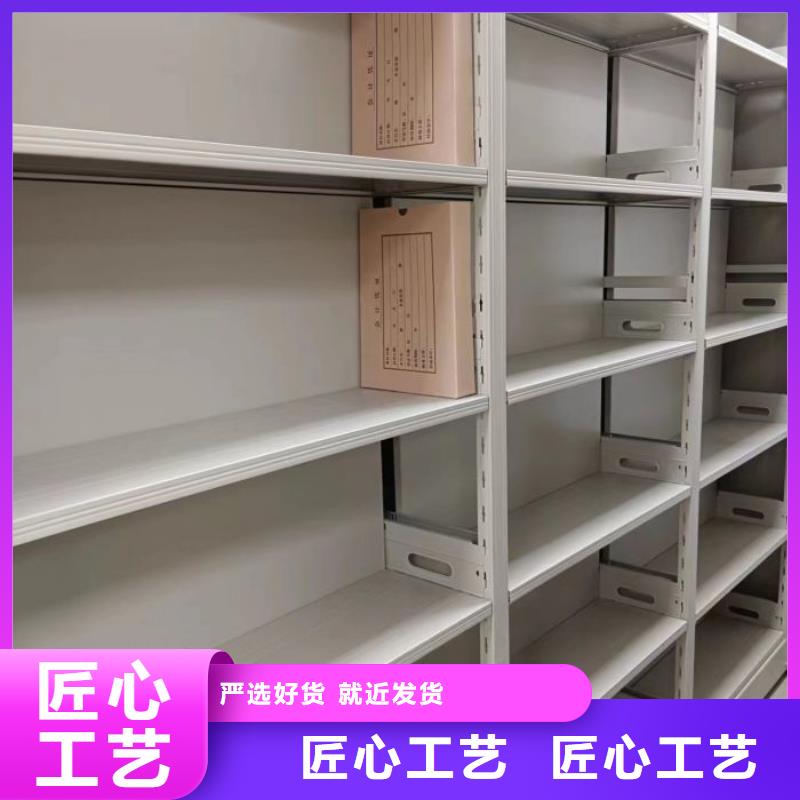采购商【桦平】手摇财务凭证密集架