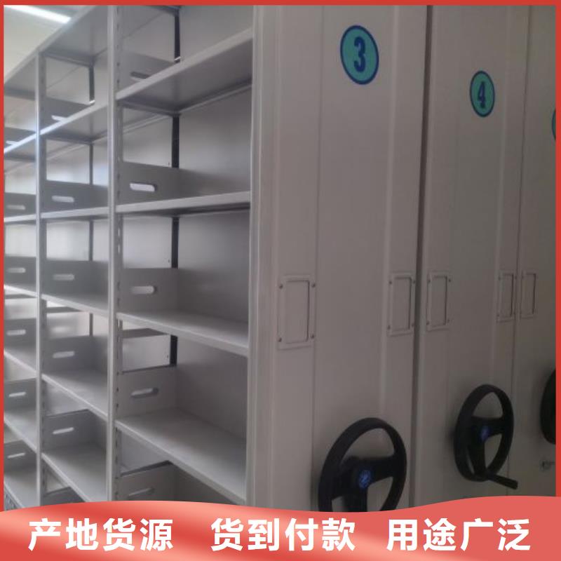联系人【桦平】智纳档案柜