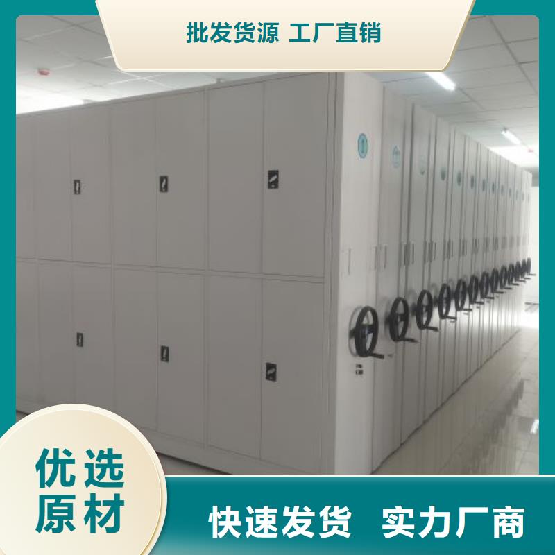 员工宿舍更衣柜视频-石门|澧县|娄底|益阳|张家界|衡阳员工宿舍更衣柜经久耐用-手动移动智能档案柜密集架桦平柜业(常德市分公司)