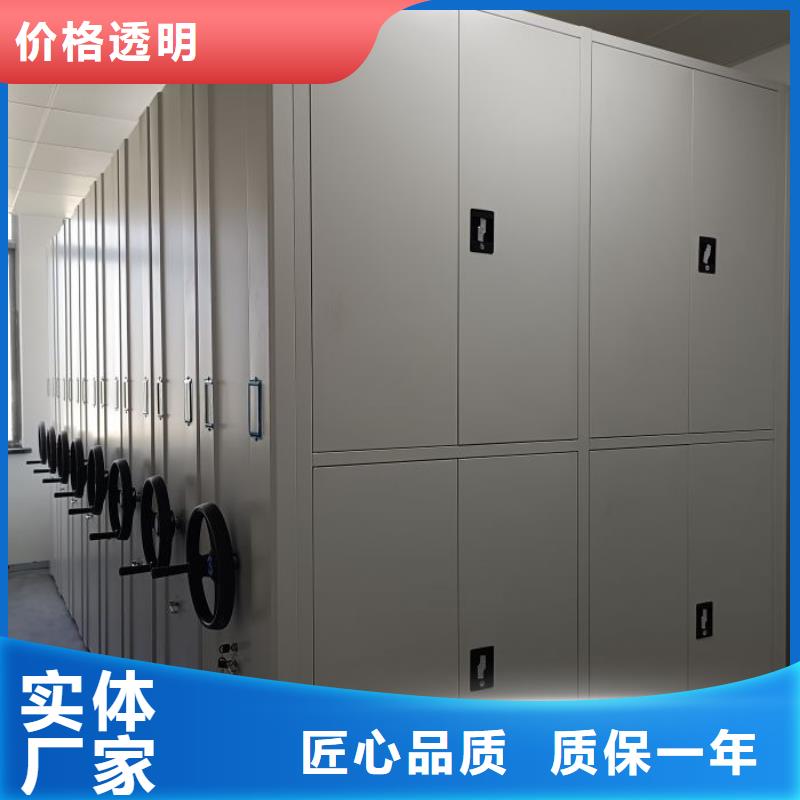 厂家价【桦平】自动档案柜
