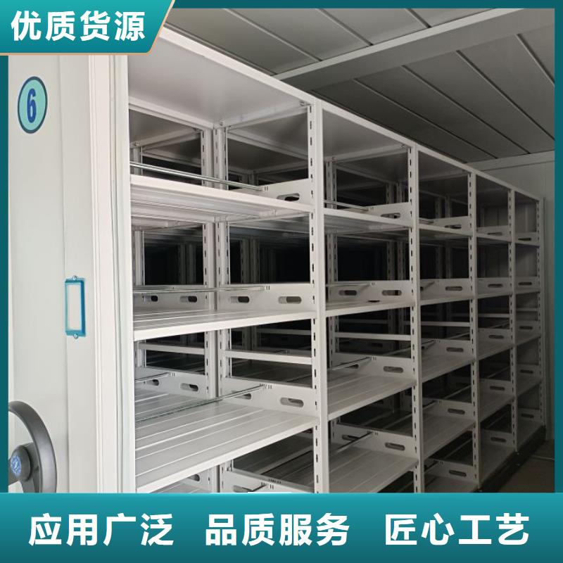 代理价【桦平】智能式表库密集柜