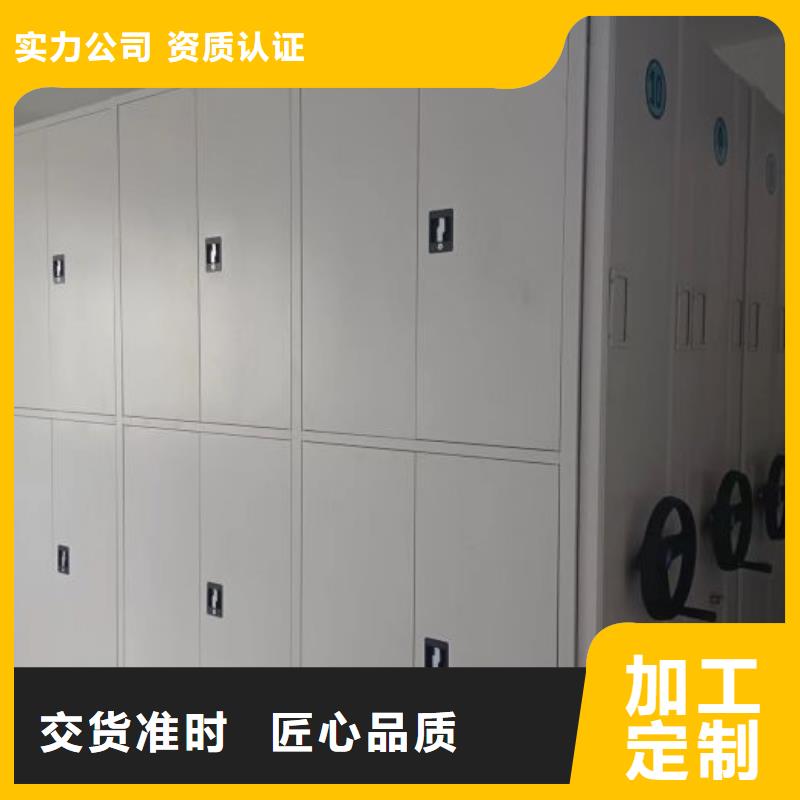 员工宿舍更衣柜视频-石门|澧县|娄底|益阳|张家界|衡阳员工宿舍更衣柜经久耐用-手动移动智能档案柜密集架桦平柜业(常德市分公司)