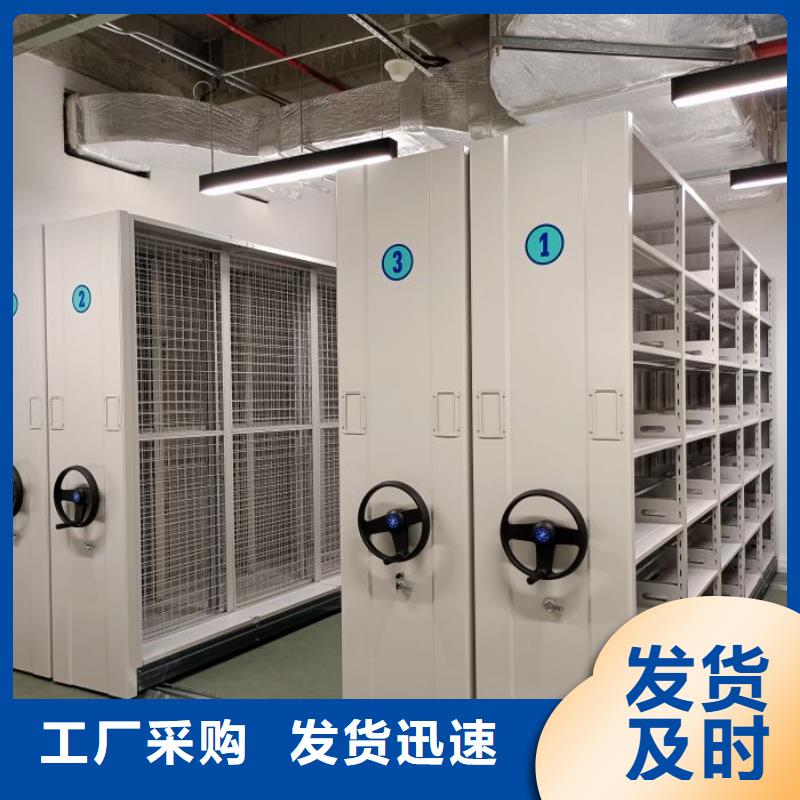 图书资料室书架厂家-售后服务好