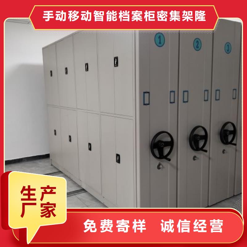 产业市场发展将趋于平稳增长【桦平】摇把式密集柜