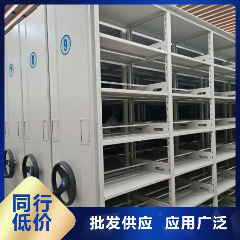 【 档案密集柜 密集档案橱质量检测】桦平员工宿舍更衣柜