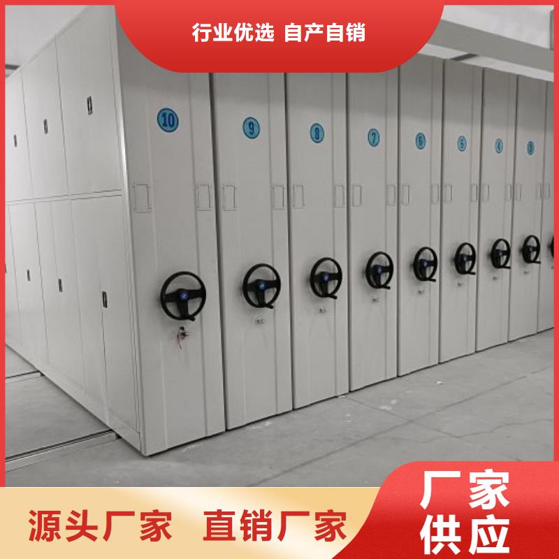 联系人【桦平】智纳档案柜